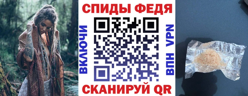 МЕГА вход  Всеволожск  АМФЕТАМИН Розовый  продажа наркотиков 