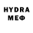 MDMA молли Tema Sarg
