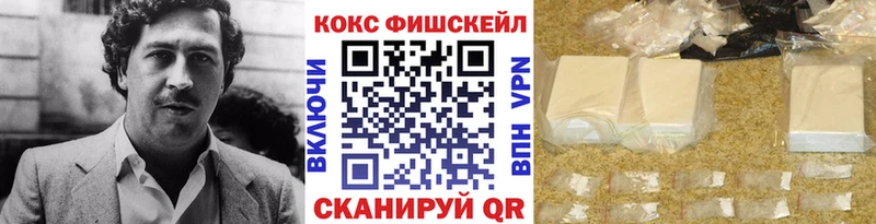 КОКАИН Перу  Всеволожск 