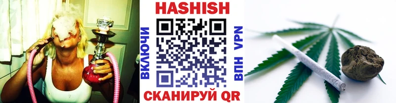сколько стоит  Всеволожск  ГАШ индика сатива 