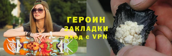 эйфоретик Алексин