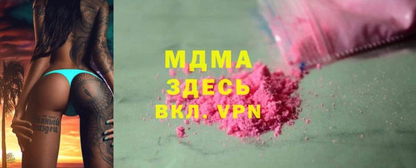 синтетический гашиш Алексеевка