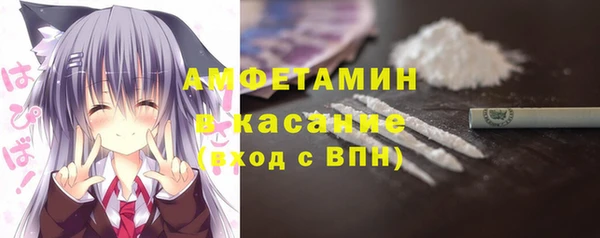 синтетический гашиш Алексеевка