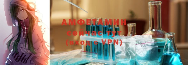 эйфоретик Алексин