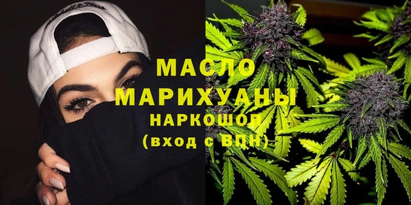 прущие грибы Алзамай