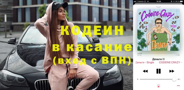 эйфоретик Алексин