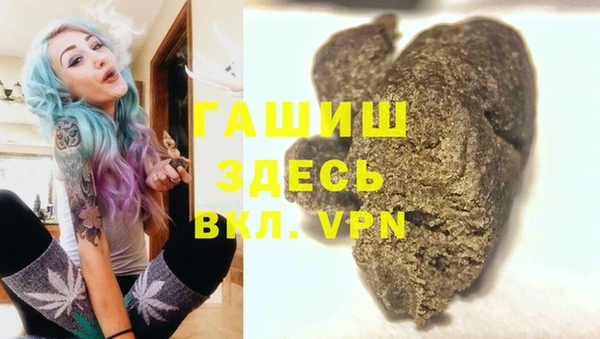 эйфоретик Алексин