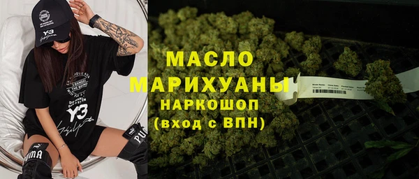 прущие грибы Алзамай