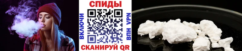 Первитин винт  Всеволожск 