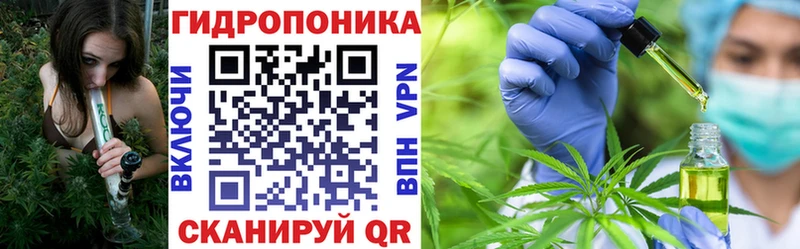сайты даркнета формула  гидра как войти  МАРИХУАНА LSD WEED  Всеволожск  продажа наркотиков 